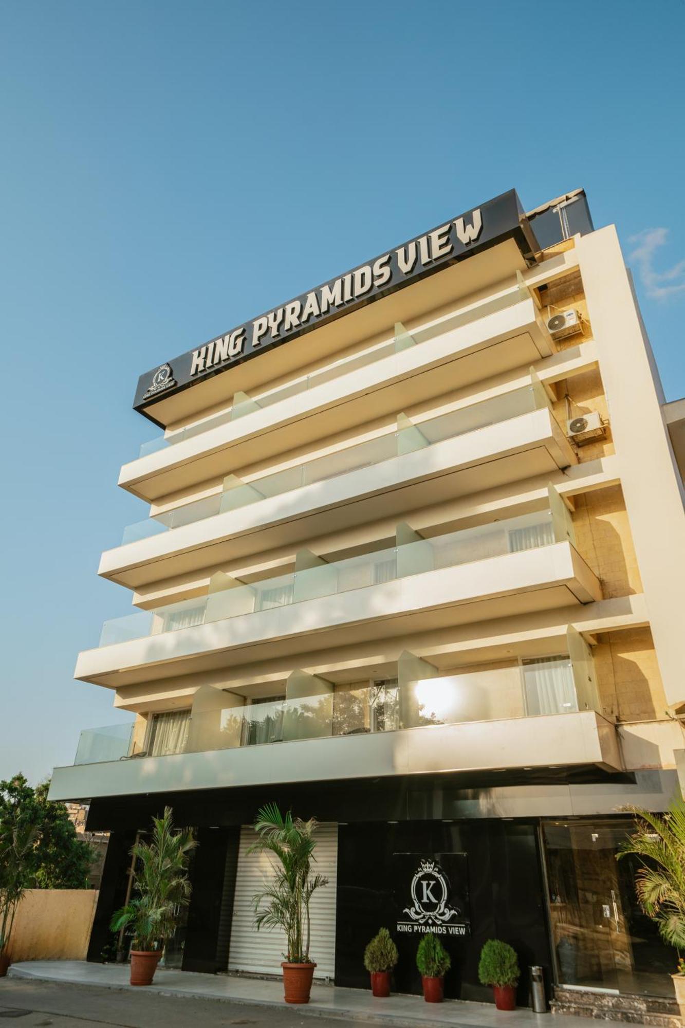 King Pyramids View Hotel Kafrat al Jabal ภายนอก รูปภาพ